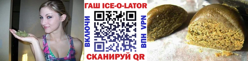 Гашиш 40% ТГК  дарнет шоп  Красково 