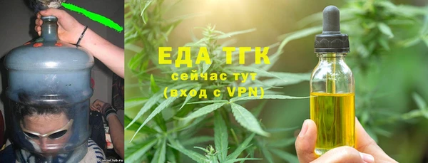 синтетический гашиш Михайловск