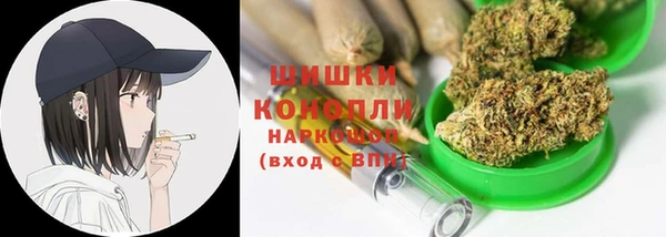 сатива Михайловка