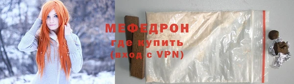 сатива Михайловка