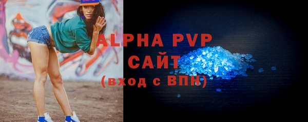 a pvp Михайлов