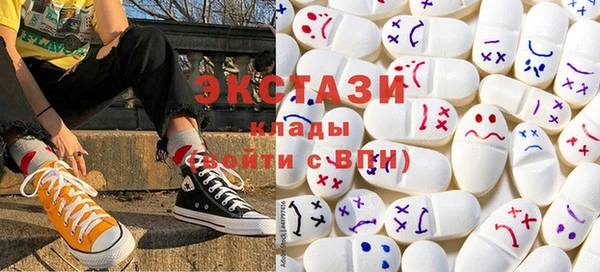 сатива Михайловка