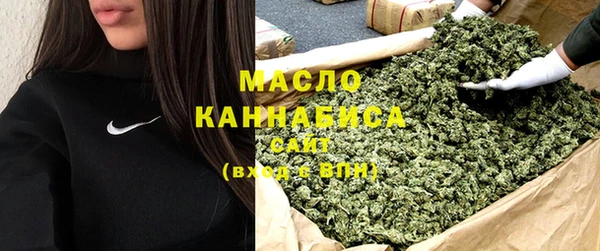 каннабис Алексеевка