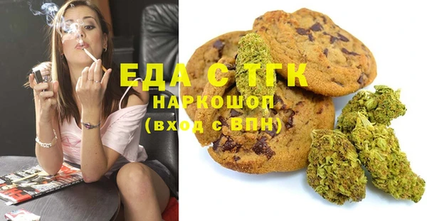 apvp Абаза