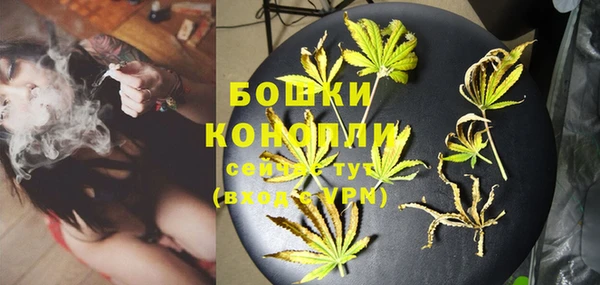 2c-b Абинск