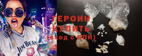 2c-b Абинск