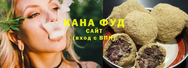 амф Новочеркасск