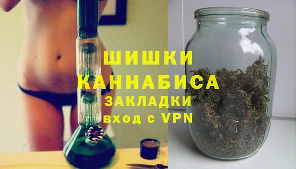 2c-b Абинск