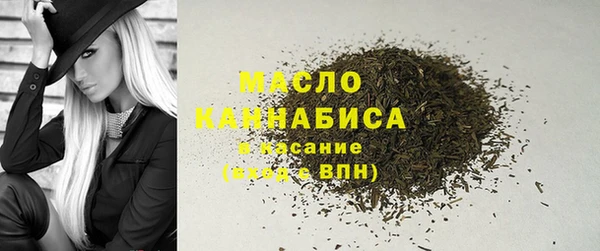 a pvp Михайлов
