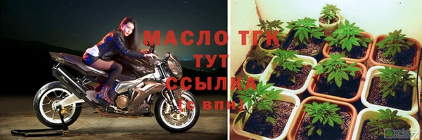 2c-b Абинск